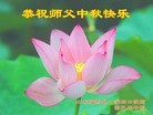 ֹ,Ϋ󷨵ӹףʦ(26)
