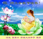 ֹ,ӱ󷨵ӹףʦ(34)
