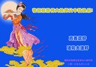 ֹ,ϴ󷨵ӹףʦ(25)
