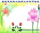 ֹ,󷨵ӹףʦ(25)
