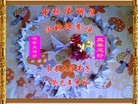 ֹ,󷨵ӹףʦ(25)
