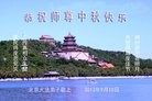 ֹ,󷨵ӹףʦ(25)
