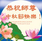 Published on 9/19/2013 ���ֹ�,����ϵͳ�󷨵��ӹ�ףʦ�������(23��)
