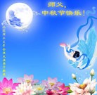 Published on 9/19/2013 ���ֹ�,����ϵͳ�󷨵��ӹ�ףʦ�������(23��)
