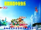ֹ,մ󷨵ӹףʦ(26)
