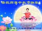 ֹ,󷨵ӹףʦ(22)

