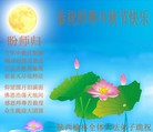 ֹ,󷨵ӹףʦ(26)

