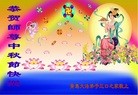 ֹ,ൺ󷨵ӹףʦ(22)
