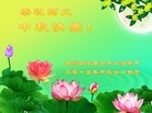 ֹ,ݴ󷨵ӹףʦ(21)
