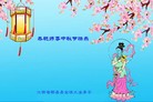ֹ,󷨵ӹףʦ(22)
