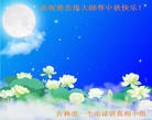 ֹ,д󷨵ӹףʦ(25)
