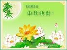 ֹ,󷨵ӹףʦ(22)
