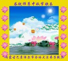 ֹ,ɹŴ󷨵ӹףʦ(22)
