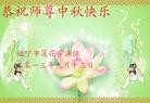ֹ,½󷨵ӹףʦ(38)
