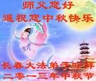 ֹ,󷨵ӹףʦ(25)
