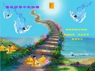 ֹ,󷨵ӹףʦ(20)
