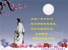 ֹ,д󷨵ӹףʦ(28)
