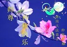 ֹ,ϴ󷨵ӹףʦ(18)
