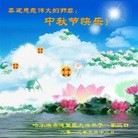 Published on 9/18/2013 ���ֹ�,��½�󷨵��ӹ�ףʦ�������(37��)
