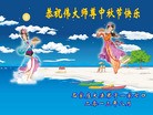 ֹ,ʯׯ󷨵ӹףʦ(30)
