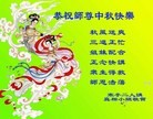 ֹ,Ϋ󷨵ӹףʦ(26)
