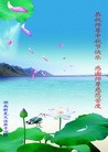 ֹ,ϴ󷨵ӹףʦ(25)

