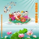 Published on 9/18/2013 ���ֹ�,���Ƿ���Ѻ�Ĵ󷨵��ӹ�ףʦ�������(22��)
