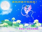 ֹ,д󷨵ӹףʦ(25)
