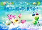 ֹ,󷨵ӹףʦ(22)
