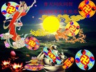 ֹ,󷨵ӹףʦ(32)
