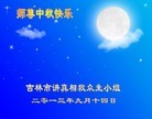 ֹ,д󷨵ӹףʦ(25)
