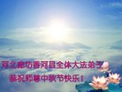 ֹ,ȷ󷨵ӹףʦ(23)

