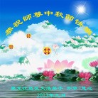 Published on 9/18/2013 ���ֹ�,��½�󷨵��ӹ�ףʦ�������(43��)
