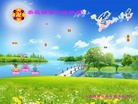ֹ,󷨵ӹףʦ(20)
