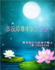 ֹ,ൺ󷨵ӹףʦ(24)
