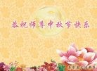 ֹ,ʯׯ󷨵ӹףʦ(30)
