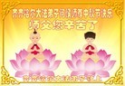 ֹ,󷨵ӹףʦ(22)
