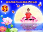 ֹ,󷨵ӹףʦ(18)
