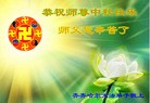 ֹ,󷨵ӹףʦ(18)
