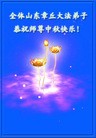 ֹ,ϴ󷨵ӹףʦ(21)
