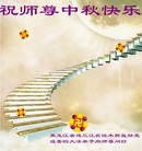 Published on 9/19/2013 ���ֹ�,���Ƿ���Ѻ�Ĵ󷨵��ӹ�ףʦ�������(22��)
