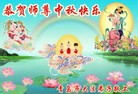 ֹ,ൺ󷨵ӹףʦ(24)
