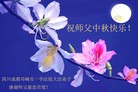 ֹ,ɶ󷨵ӹףʦ(28)
