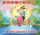 ֹ,ൺ󷨵ӹףʦ(24)

