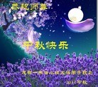 ֹ,ɶ󷨵ӹףʦ(28)

