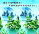 ֹ,ൺ󷨵ӹףʦ(24)
