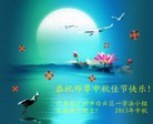 ֹ,ݴ󷨵ӹףʦ(24)
