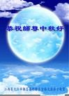 ֹ,󷨵ӹףʦ(29)
