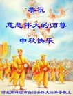 ֹ,󷨵ӹףʦ(32)
