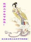 ֹ,人󷨵ӹףʦ(14)
